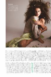 Kaia Gerber Vogue Magazine Japan February 2020 Issue CelebMafia