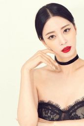 Han Ye Seul Hevvy Makeup Celebmafia