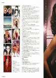 Adriana Lima Photoshoot - Numéro Tokyo Magazine - December 2013 Issue