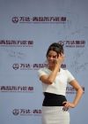 Kate Beckinsale at Qingdao Oriental Movie Metropolis launch in Qingdao