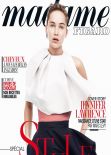 Jennifer Lawrence - MADAME FIGARO Magazine - Special Style Issue