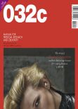 Cate Blanchett - 032C Magazine - Summer 2013 Issue