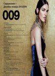 Hilary Rhoda - NUMERO Magazine - December 2013 Issue