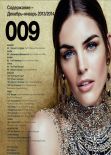 Hilary Rhoda - NUMERO Magazine - December 2013 Issue