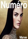 Hilary Rhoda - NUMERO Magazine - December 2013 Issue