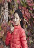 Jeon Hye-bin Photoshoot - Arena Fall/Winter 2013 Sports Collection