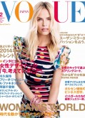 Natasha Poly