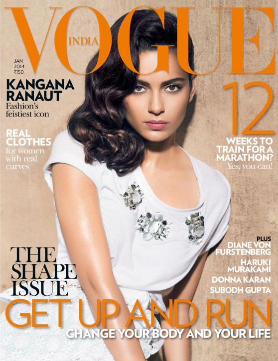 Kangana Ranaut - VOGUE Magazine (India) - January 2014 Issue