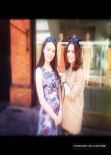 Lilly Collins Twitter Instagram Whosay Personal Photos - January 2014 Collection