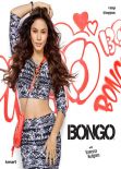 Vanessa Hudgens - Bongo Jeans 2014 Campaign