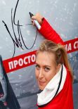 Maria Sharapova - Reopening of Her hometown Tennis Court in Sochi - February 2014