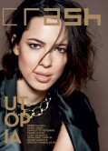 Rebecca Hall