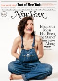 Elisabeth Moss - New York Magazine - March 10, 2014 Issue