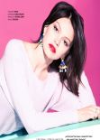 Aimee Teegarden - Bello Magazine - March 2014 Issue