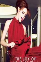 Emma Watson - The Sunday Times Style Magazine March 2014 Issue