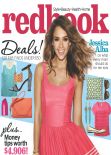 Jessica Alba - Redbook Magazine - April 2014 Issue