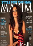 Kalki Koechlin – Maxim Magazine (India) – March 2014 Issue