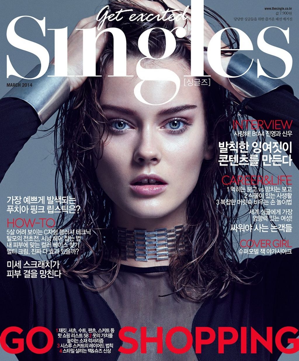 Monika Jagaciak - Singles Magazine (Korea) - March 2014 Issue