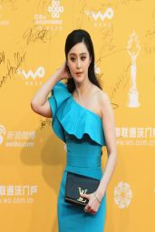 Fan Bingbing Wearing Lanvin Gown - 2014 Beijing International Film Festival