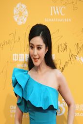 Fan Bingbing Wearing Lanvin Gown - 2014 Beijing International Film Festival