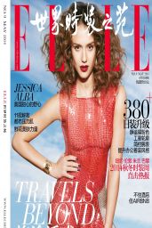 Jessica Alba - Elle Magazine (China) May 2014 Issue