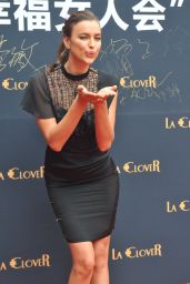 Irina Shayk - La Clover Lingerie Promotial Event in Beijing - May 2014