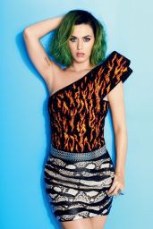 Katy Perry – Cosmopolitan Magazine July 2014 Cover and Photos