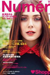 Elizabeth Olsen - Photoshoot & Cover for Numero Magazine (Tokyo) - September 2014