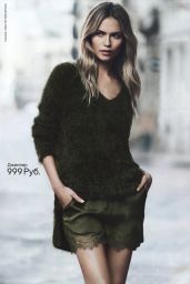 Natasha Poly - H&M August 2014