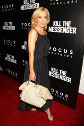 Gillian Anderson – ‘Kill The Messenger’ Premiere in New York City