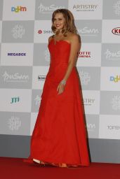 Teresa Palmer - 2014 Busan International Film Festival Opening Ceremony in South Korea