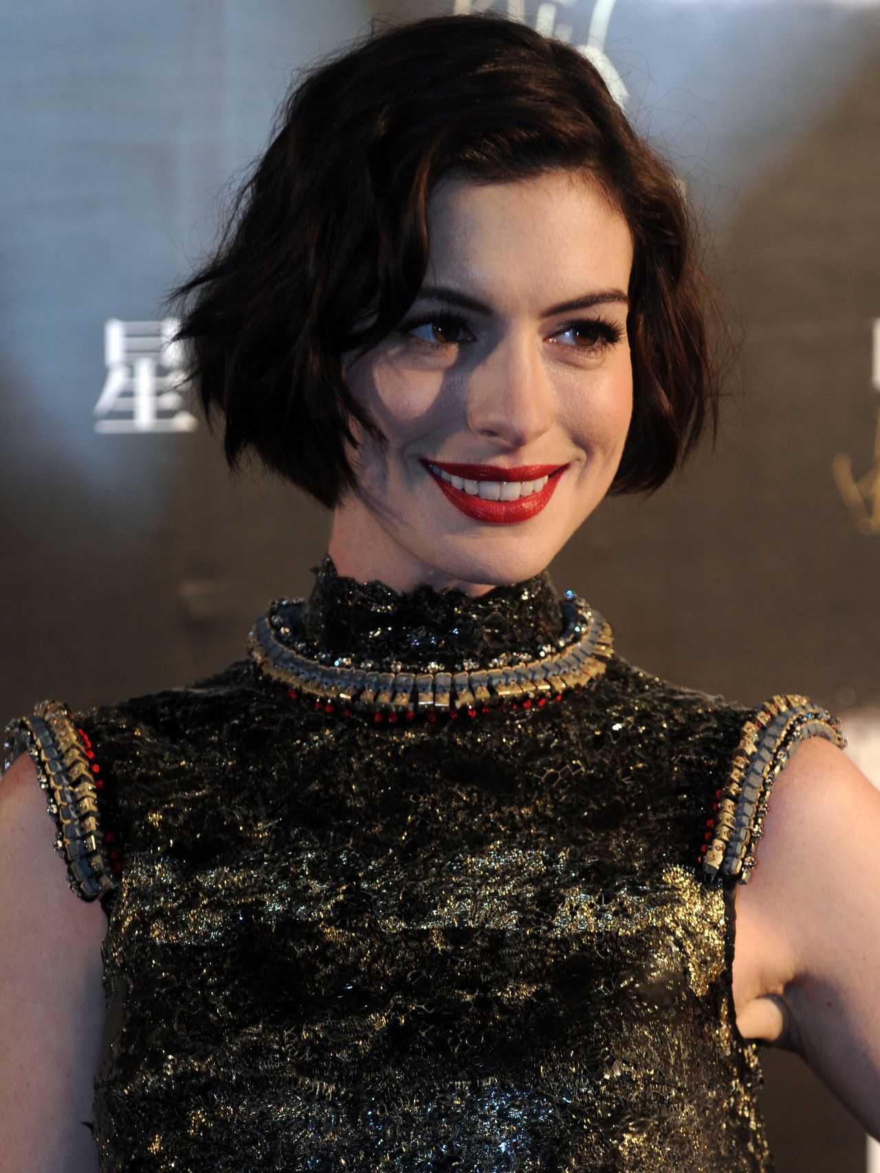 Anne Hathaway - 'Interstellar' Premiere in Shanghai • CelebMafia