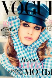 Georgia May Jagger - Vogue Magazine (Russia) - January 2015 Issue