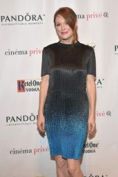 Julianne Moore Host A Special Screening Of 