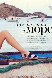 Xenia Deli - Vogue Magazine (Russia) - January 2015 Issue