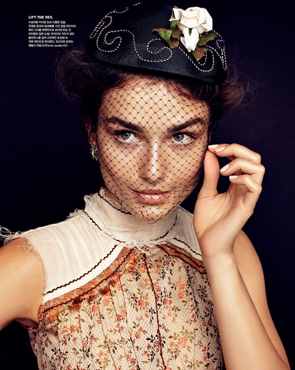 Andreea Diaconu - Vogue Magazine (Korea) February 2015 Issue