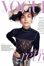 Andreea Diaconu - Vogue Magazine (Korea) February 2015 Issue