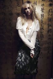 Suki Waterhouse - Vogue Magazine (Taiwan) February 2015 Pics