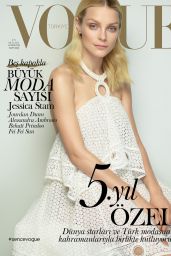 Jessica Stam - Vogue Magazine (Turkey) March 2015 issue