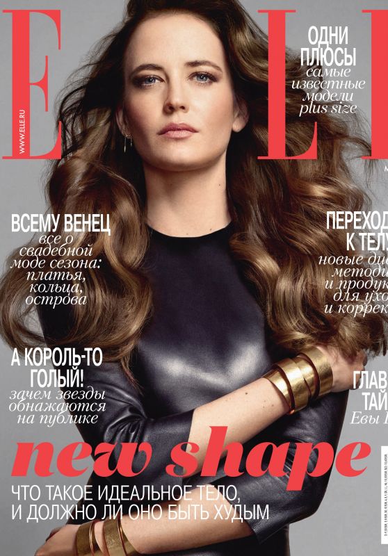 Eva Green - Elle Magazine (Russia) May 2015 Issue