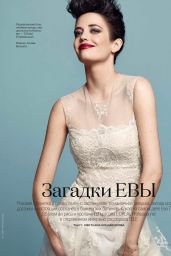 Eva Green - Elle Magazine (Russia) May 2015 Issue