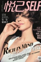 Sophie Marceau - Self Magazine (China) May 2015 Issue