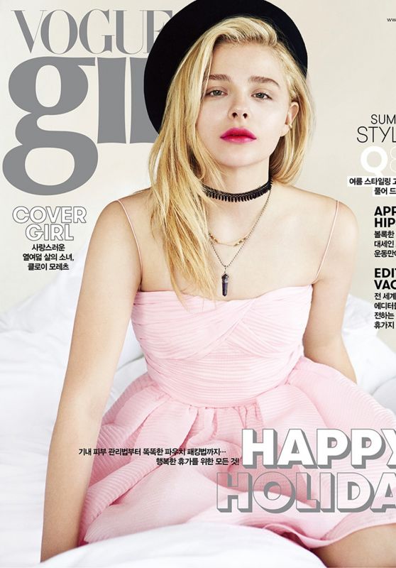 Chloe Moretz - Vogue Girl Magazine July 2015 Issue
