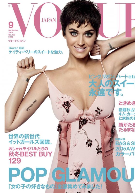 Katy Perry - Vogue Japan Magazine, September 2015 Cover