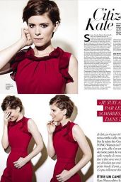Kate Mara - Grazia Magazine October 2015 Issue