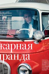 Miranda Kerr - Tatler Magazine Russia October 2015 Issue