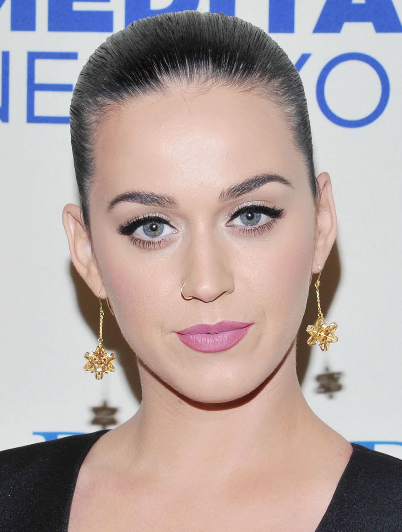 Katy Perry - Citi Presents Change Begins Within Lynch Foundation ...