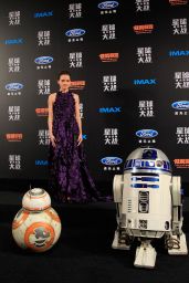 Daisy Ridley - Star Wars Shanghai Fan Event 12/27/2015