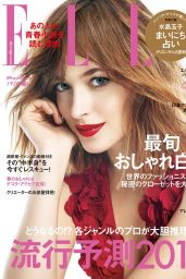 Dakota Johnson - ELLE Magazine Japan February 2016 Cover