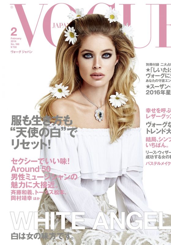 Doutzen Kroes - Vogue Magazine Japan February 2016 Cover